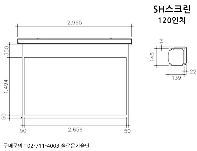 SH-EH120 ũ ũ