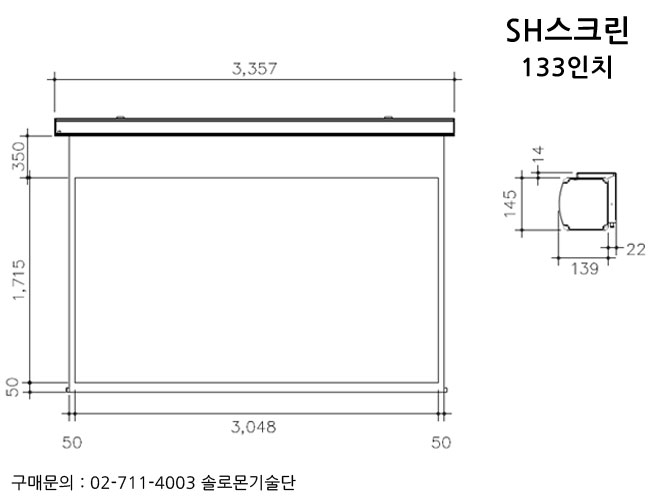 SH-EH133 ũ ũ