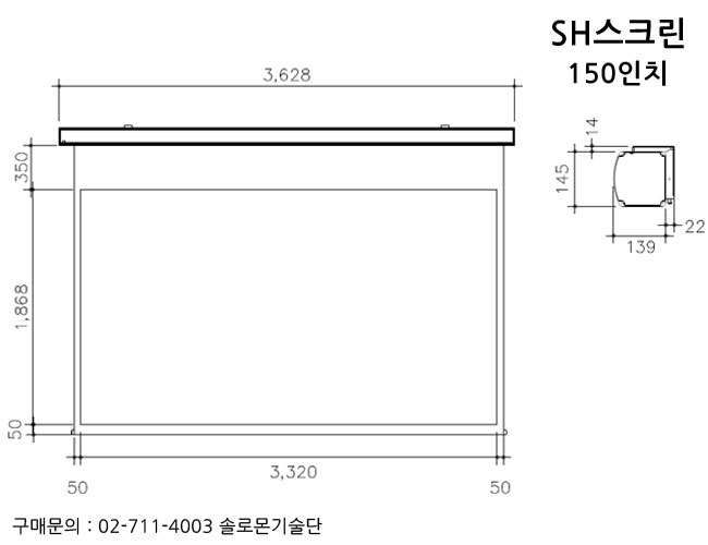 SH-EH150 ũ ũ