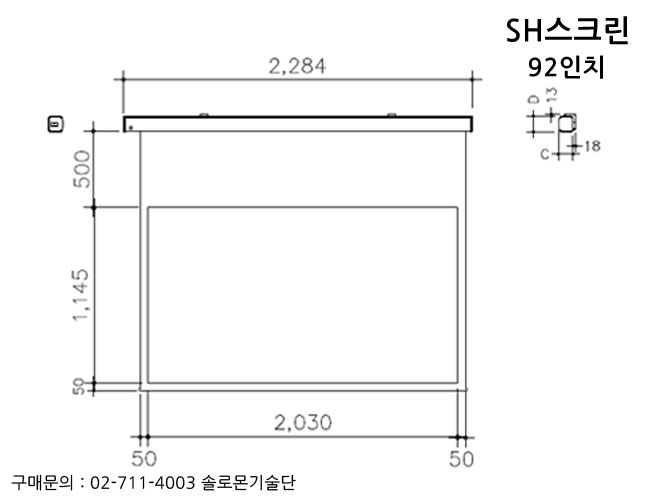 SH-EH92 ũ ũ