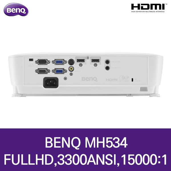 プロジェクター BenQ MH534 フルHD BenQ MH534 価格比較 - 価格.com