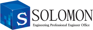 (주)솔로몬기술단기술사사무소