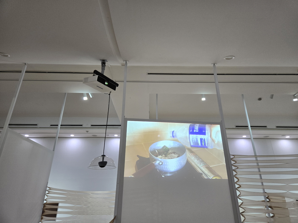 부드럽게 걸어요, 그대 내 꿈 위를 걷고 있기에