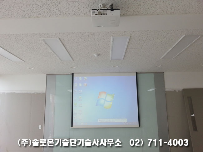 SH910 BENQ DLP ÇÁ·ÎÁ§ÅÍ ¾È»êOOȸÀÇ½Ç ÇÁ·ÎÁ§Åͼ³Ä¡±â