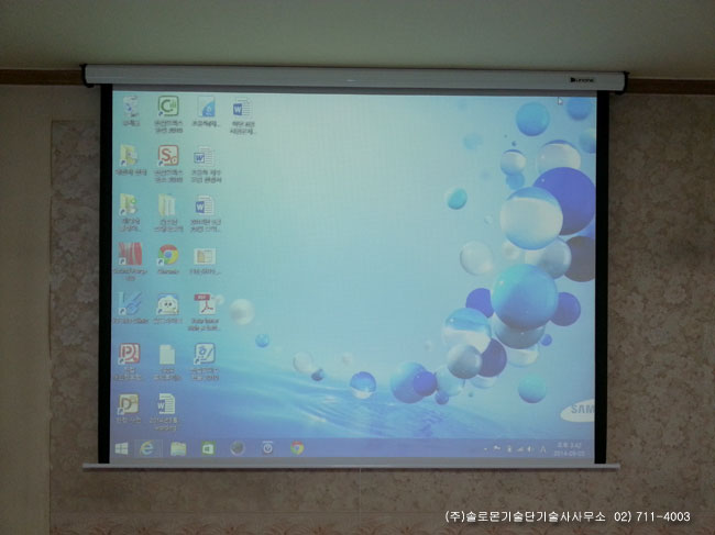 °³² OO°ÀÇ½Ç SP-M200W »ï¼º LCD ÇÁ·ÎÁ§ÅÍ ÀÌÀü¼³Ä¡»çÁø