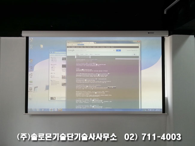 SH910 BENQ DLP  ȻOOȸǽ ͼġ