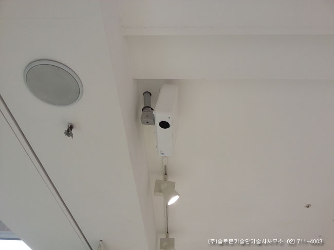 ¸ñµ¿ OO¹éÈÁ¡ LGÀüÀÚ BG630 LCD ºöÇÁ·ÎÁ§ÅÍ ¼³Ä¡»çÁø