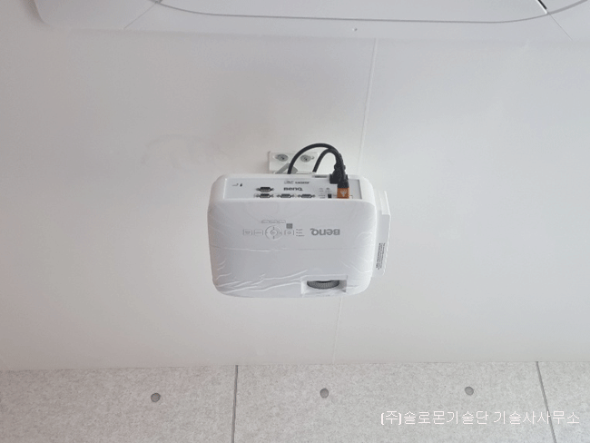 인천 OO수학학원 벤큐 DX808ST DLP 단초점 프로젝터 설치사진