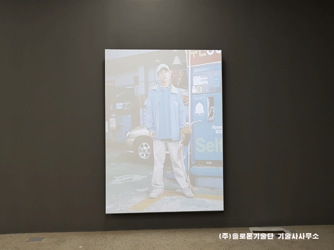 청주 현대미술관 5층 전시관 빔프로젝터와 TV설치 사진