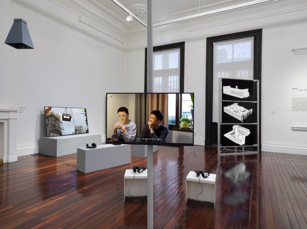 서울시립미술관 <건축의 장면>