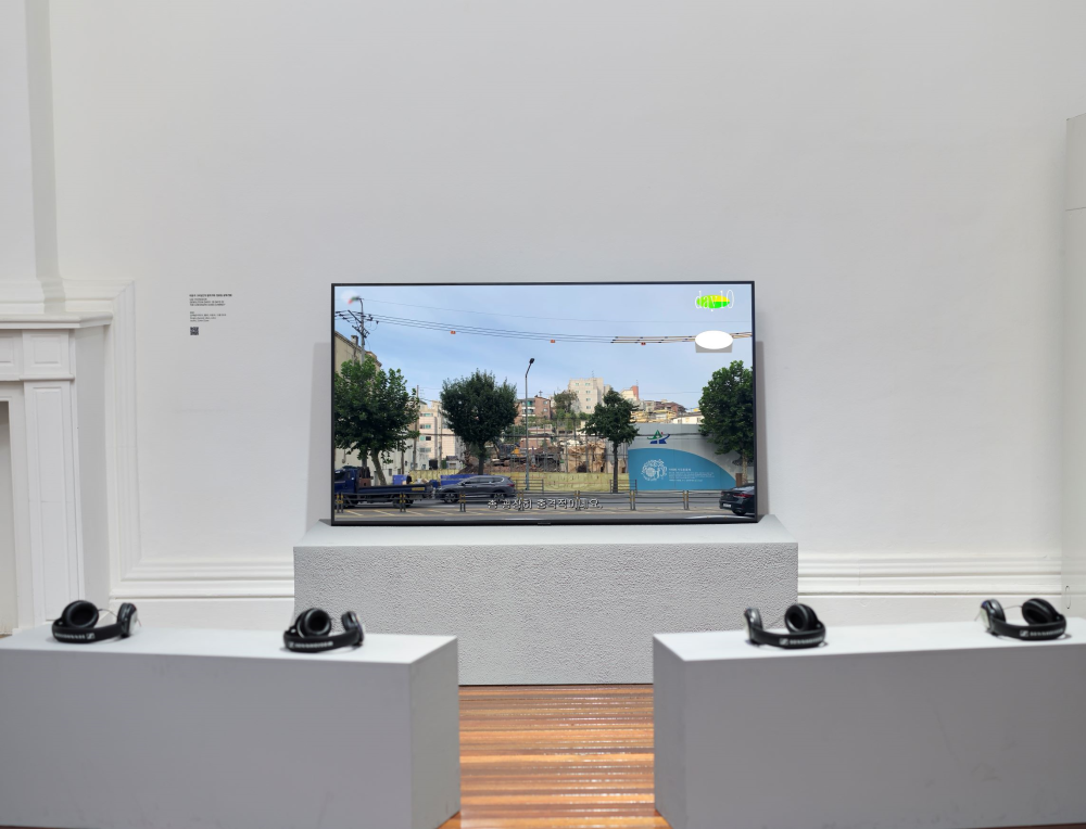 서울시립미술관 <건축의 장면>